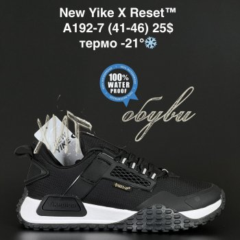 Кросівки NEW YIKE A192-7