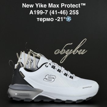 Кросівки NEW YIKE A199-7