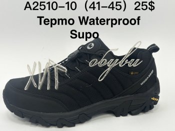 Кросівки Supo A2510-10