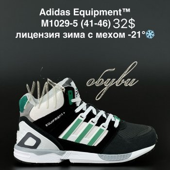Кросівки Adidas M1029-5