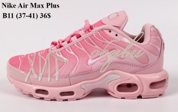 Кросівки Youth-Shoes B11