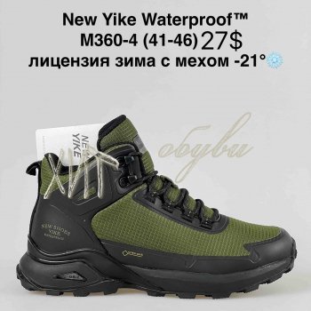 Кросівки NEW YIKE M360-4