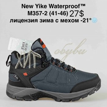 Кросівки NEW YIKE M357-2