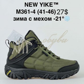 Кросівки NEW YIKE M361-4