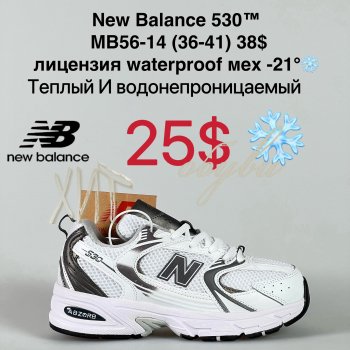 Кросівки Cross MB56-14