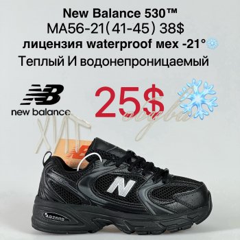Кросівки Cross MA56-21