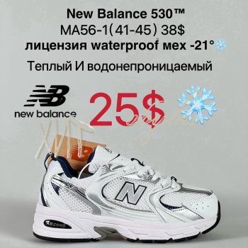 Кросівки Cross MA56-1
