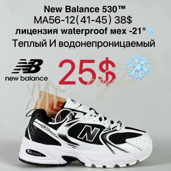 Кросівки Cross MA56-12