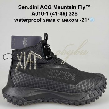 Кросівки Bah-Shoes A010-1