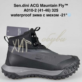 Кросівки Bah-Shoes A010-2