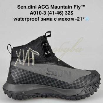 Кросівки Bah-Shoes A010-3