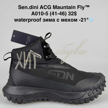Кросівки Bah-Shoes A010-5