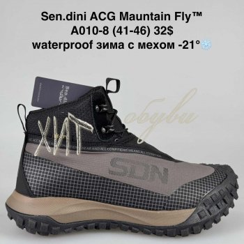 Кросівки Bah-Shoes A010-8