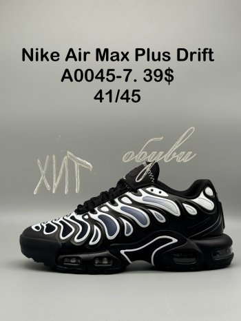 Кросівки SportShoes A0045-7