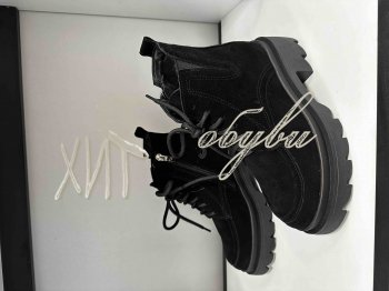 Черевики A.Lex 2360 замш