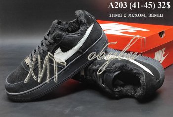 Кросівки Youth-Shoes A203
