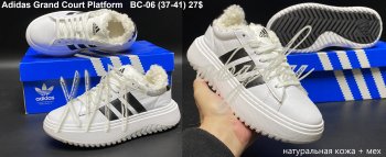 Кросівки  Youth-Shoes BC-06