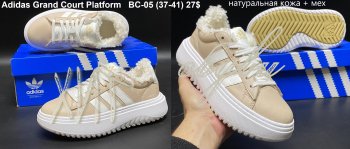 Кросівки  Youth-Shoes BC-05