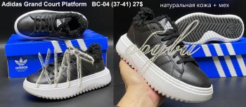 Кроссовки Youth-Shoes BC-04