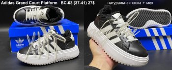 Кросівки  Youth-Shoes BC-03