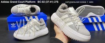 Кроссовки Youth-Shoes BC-02