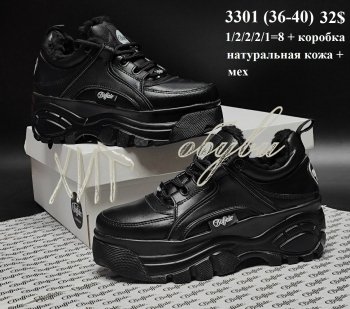 Кроссовки Youth-Shoes 3301