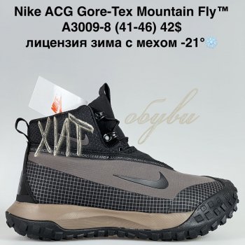 Кросівки Bah-Shoes A3009-8