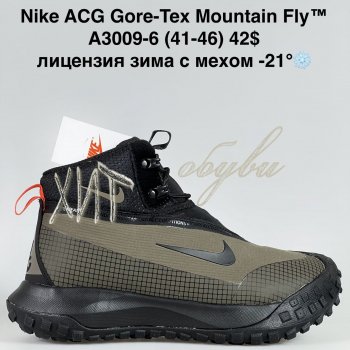 Кросівки Bah-Shoes A3009-6