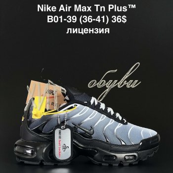 Кросівки  Nike B01-39