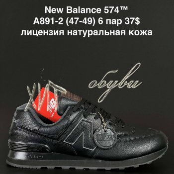 Кросівки Adidas MB819-5