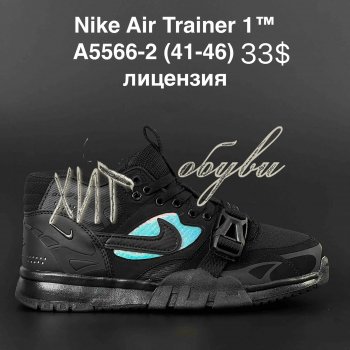 Кросівки  Nike A5566-2