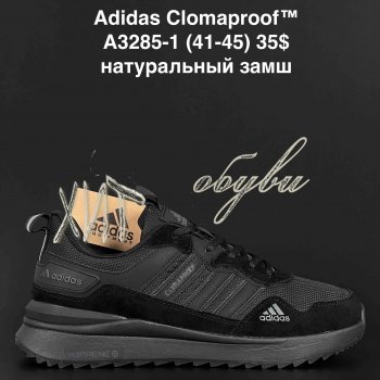 Кросівки  Adidas A3285-1