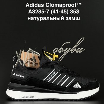 Кросівки  Adidas A3285-7