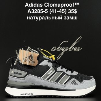 Кросівки  Adidas A3285-5