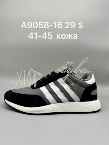 Кроссовки Adidas  A9058-16
