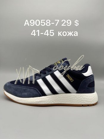 Кроссовки Adidas  A9058-7