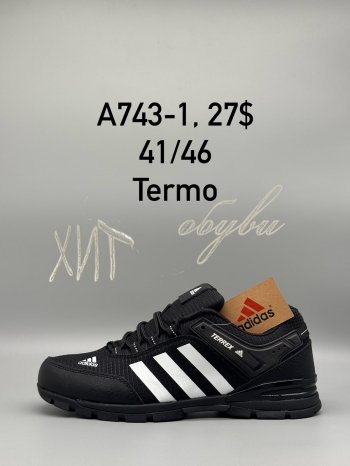 Кроссовки  SportShoes A743-1
