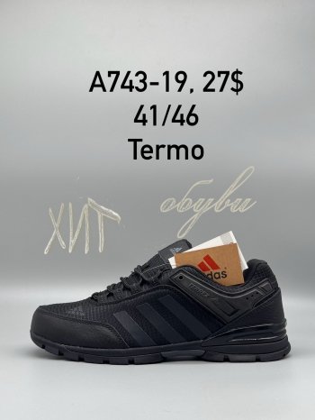 Кроссовки  SportShoes A743-19