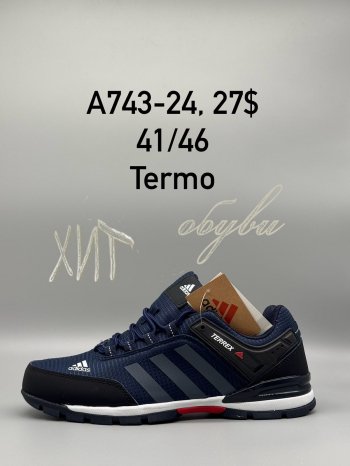 Кросівки  SportShoes A743-24