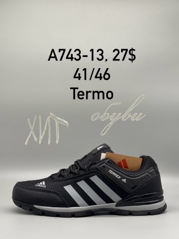 Кроссовки  SportShoes A743-13