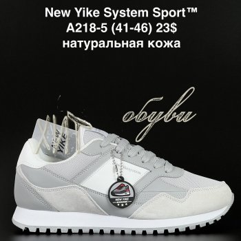 Кросівки NEW YIKE A218-5