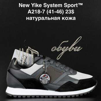 Кросівки NEW YIKE A218-7