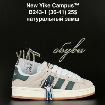 Кросівки NEW YIKE B243-1