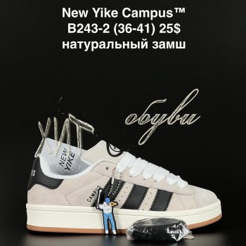 Кросівки NEW YIKE B243-2