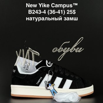 Кросівки NEW YIKE B243-4