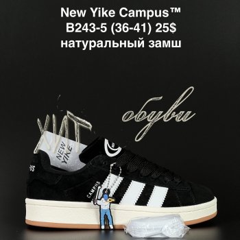 Кросівки NEW YIKE B243-5