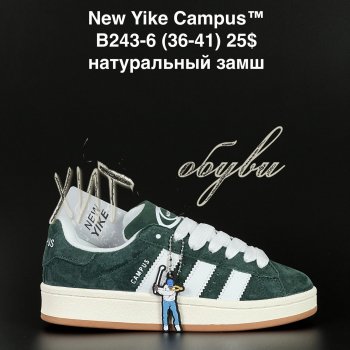 Кросівки NEW YIKE B243-6