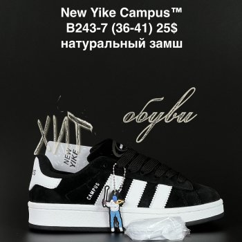 Кросівки NEW YIKE B243-7