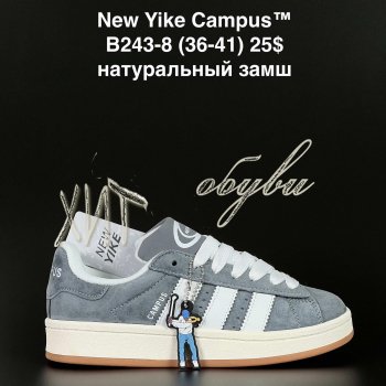 Кросівки NEW YIKE B243-8