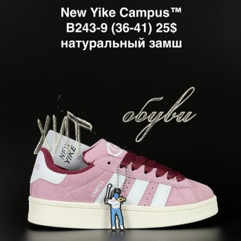 Кросівки NEW YIKE B243-9